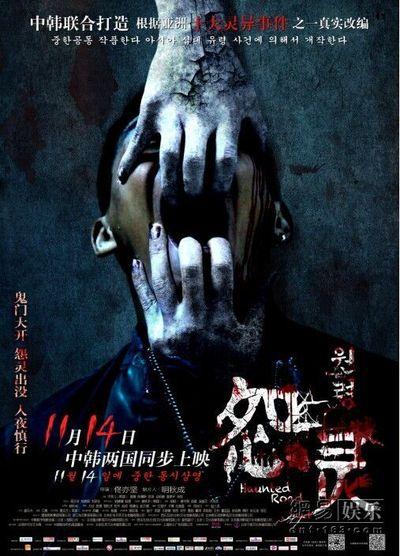 办理假时装设计与商学院文凭毕业证